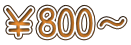 800`
