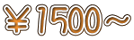 1500`